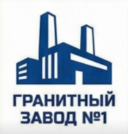 Изготовление памятников и надгробий - +7 (812) 627-67-01