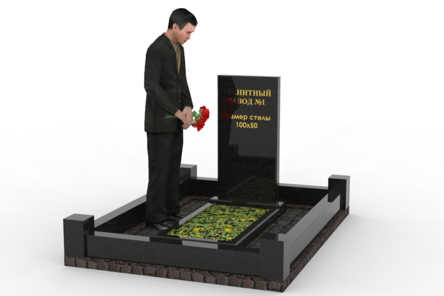 Вытянутая ограда 200х150