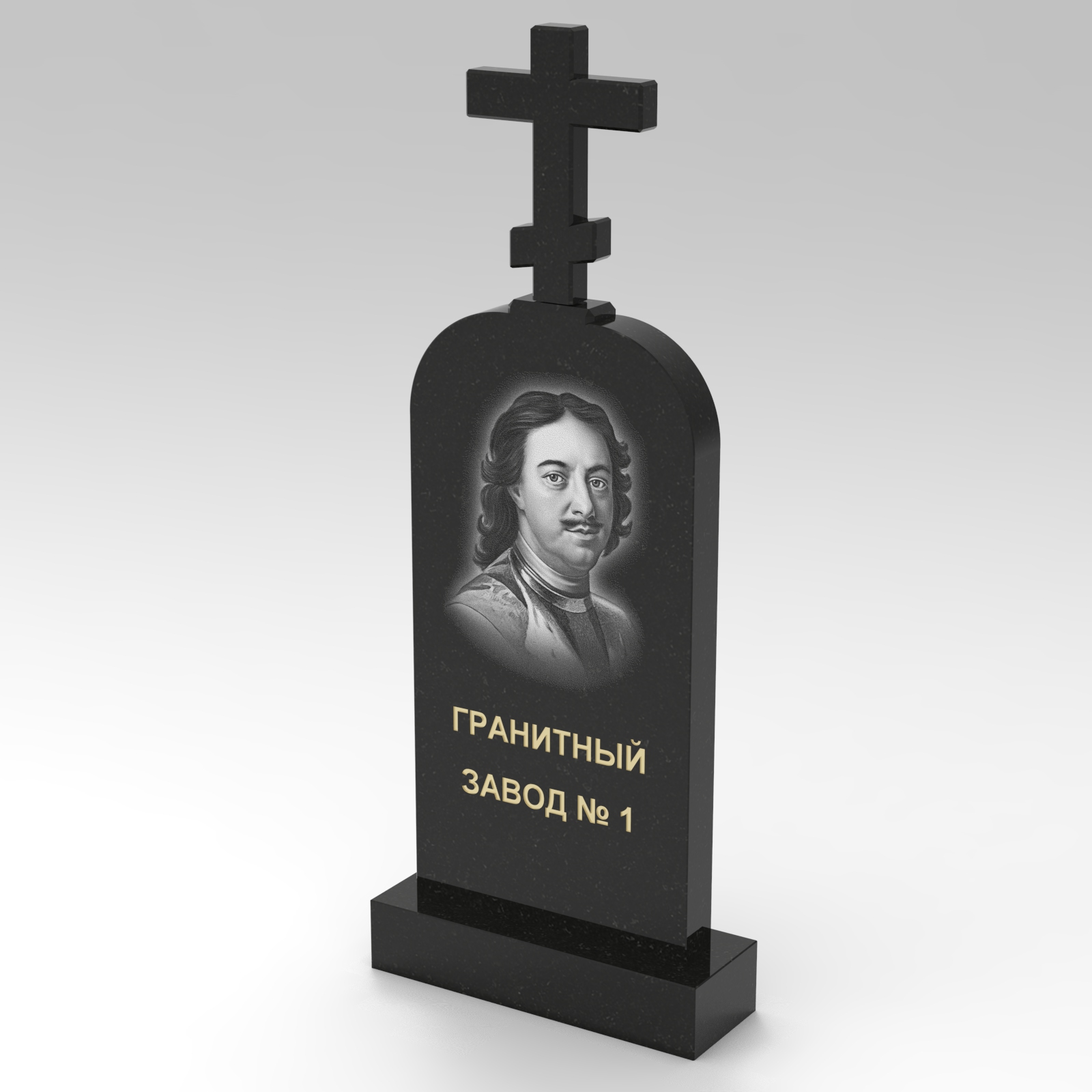 01043 Памятник фигурный из комплекта с крестом
