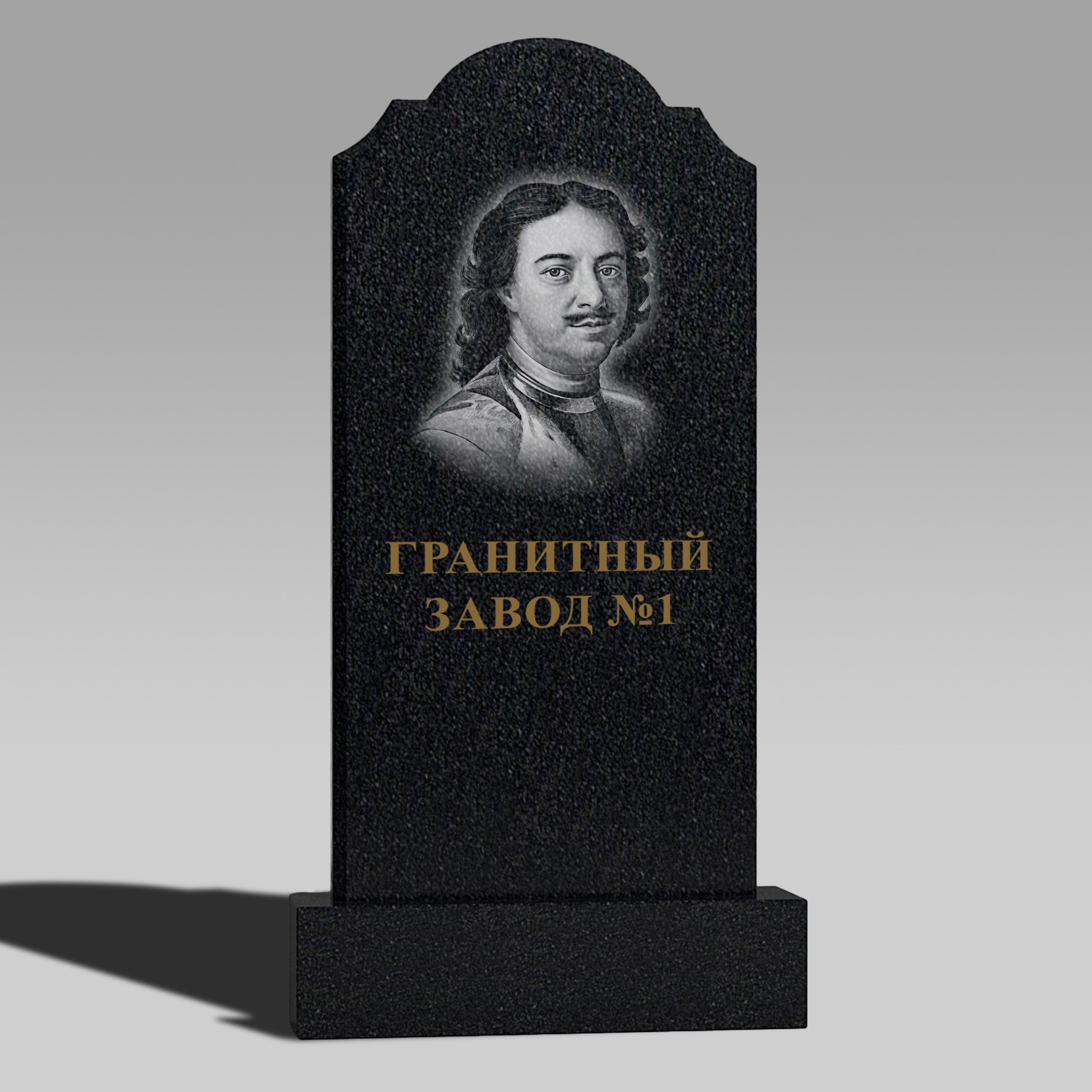 111 Стела с овалом сверху и ушами 2