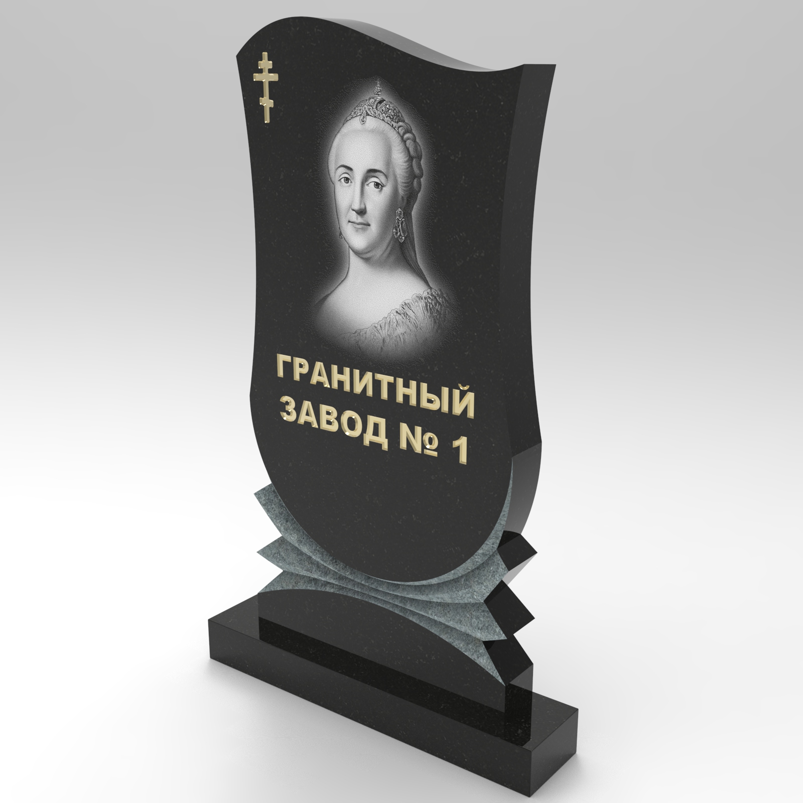 187 Памятник волна с гармошкой