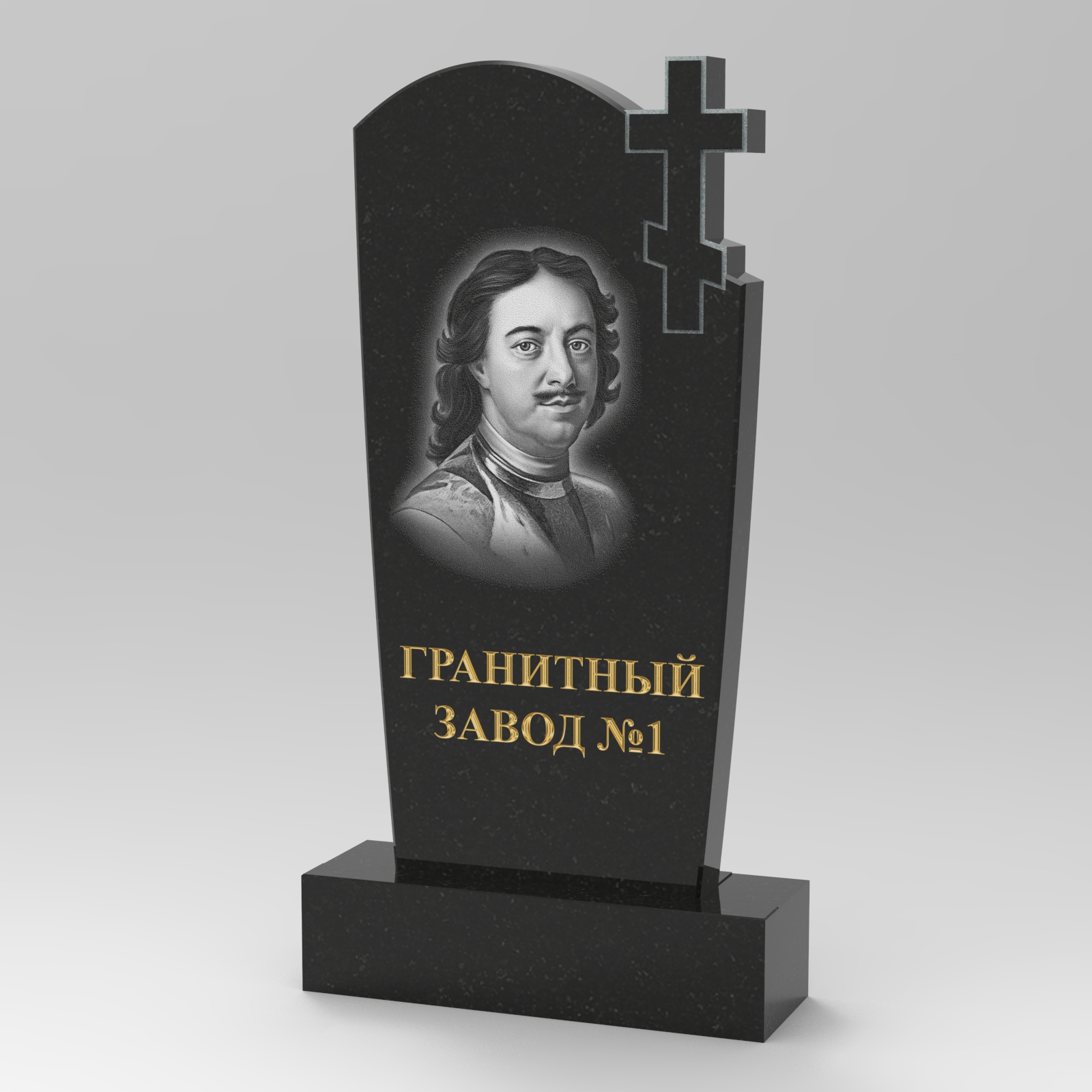 203 Памятник фигурный с крестом
