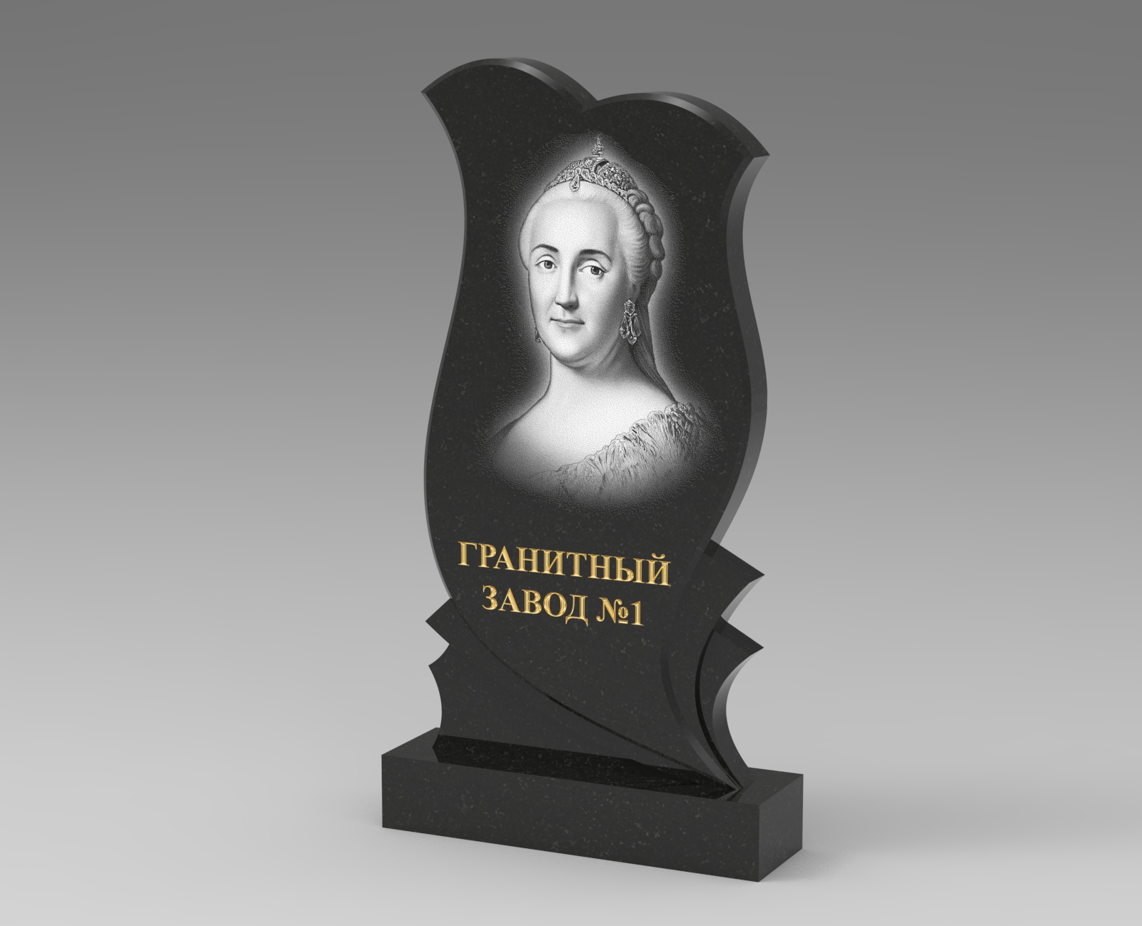 227 Памятник фигурный в виде цветка полированный
