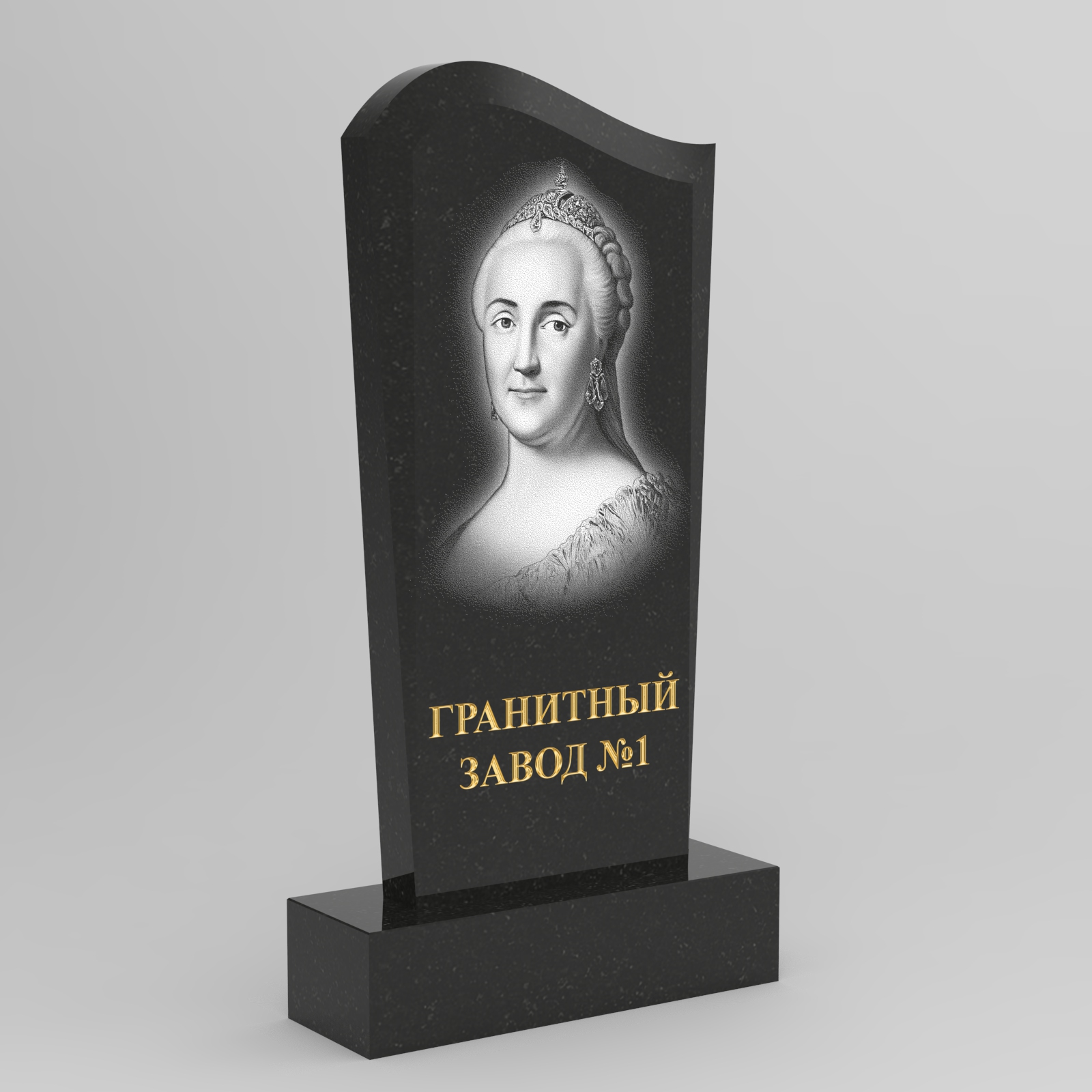 247 Памятник фигурный волна с широкой фаской