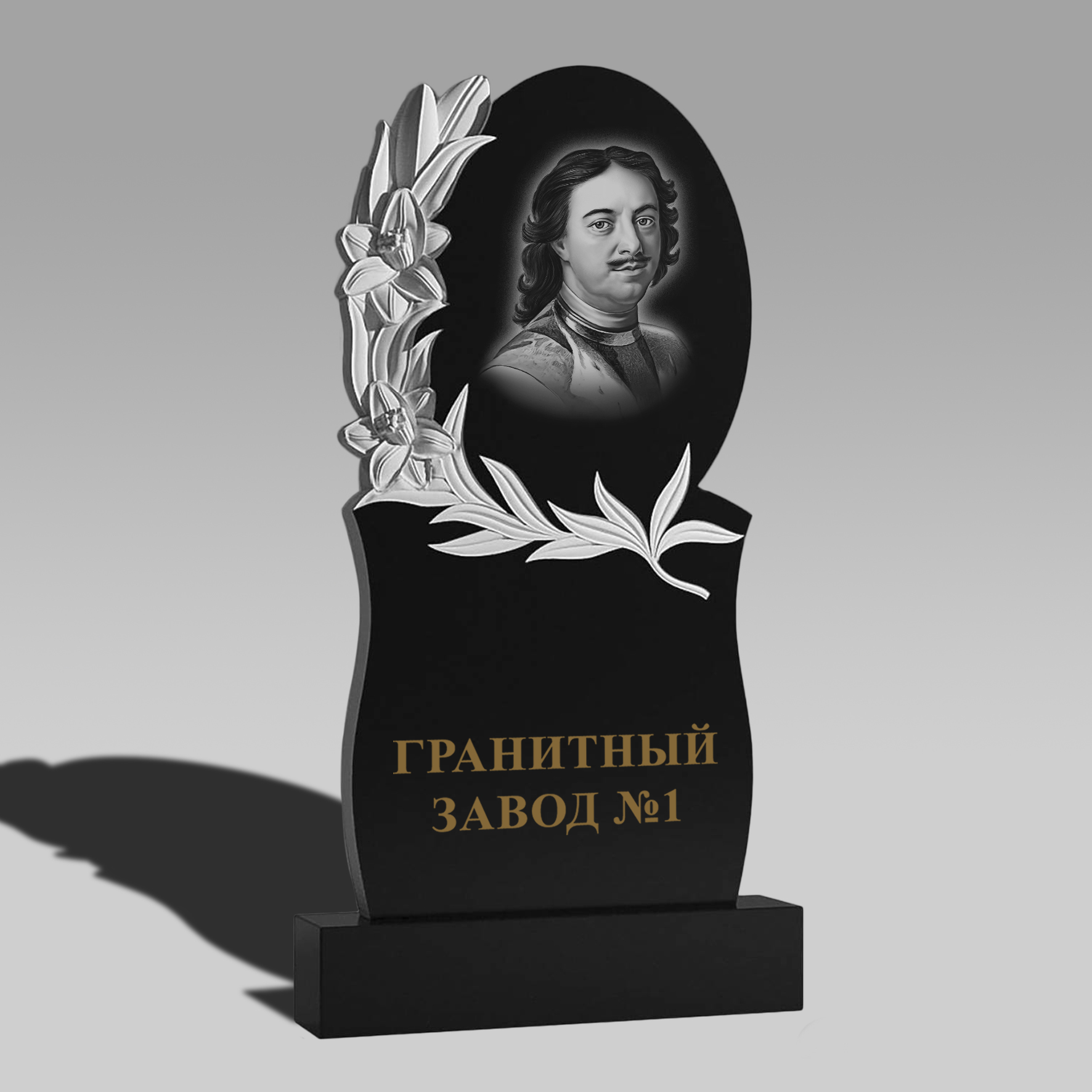 3004 Ритуальный памятник с цветами