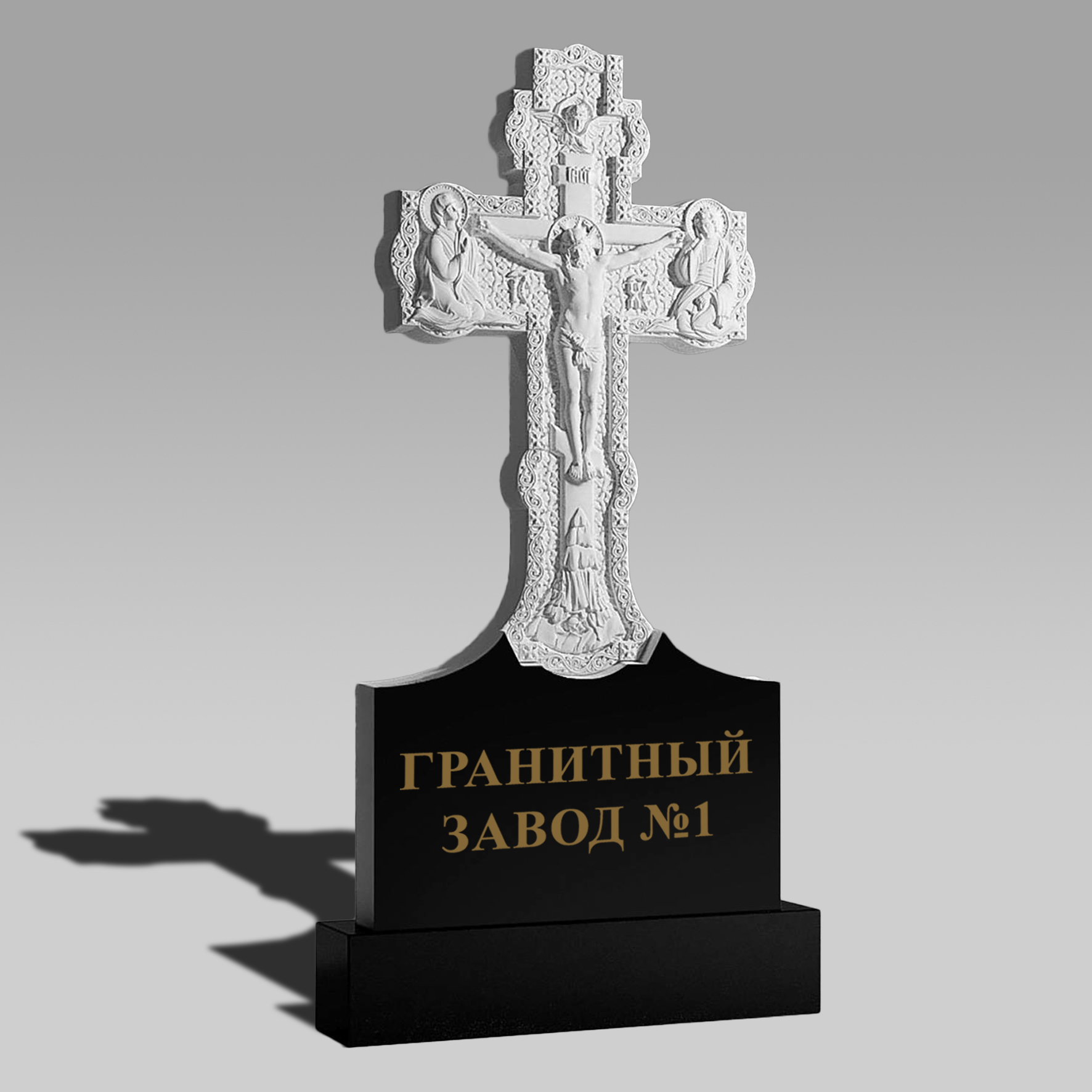 3017 Ритуальное надгробие с крестом распятие
