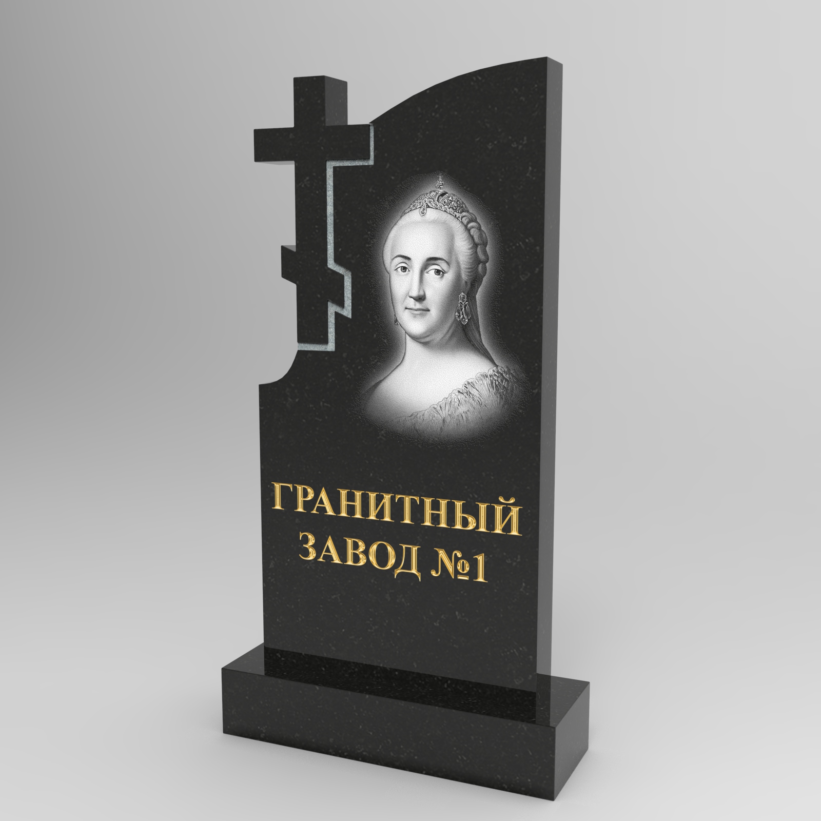 306 Памятник фигурный крест