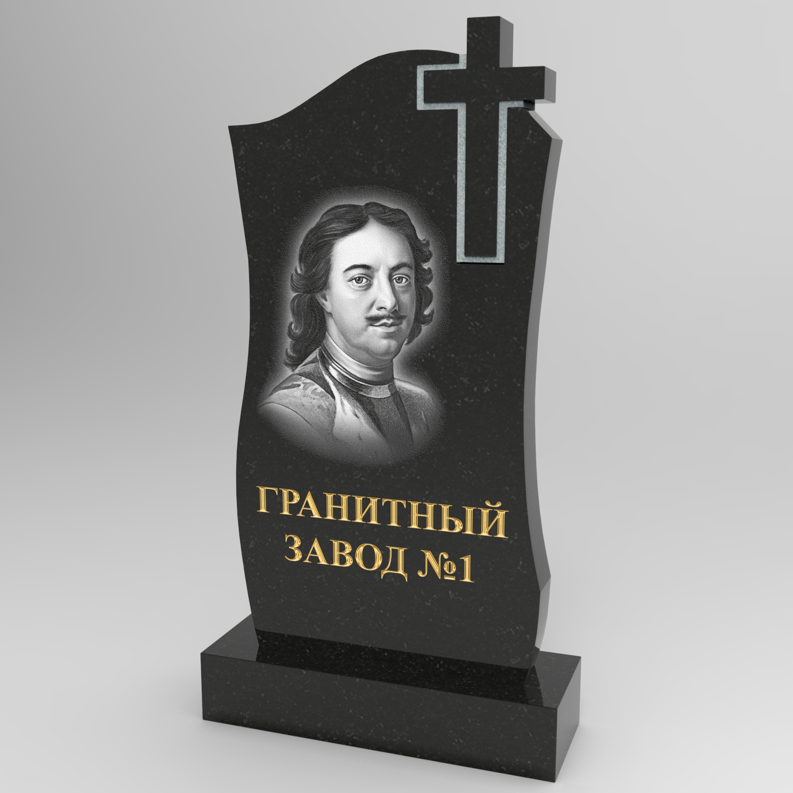308 Памятник фигурный с крестом