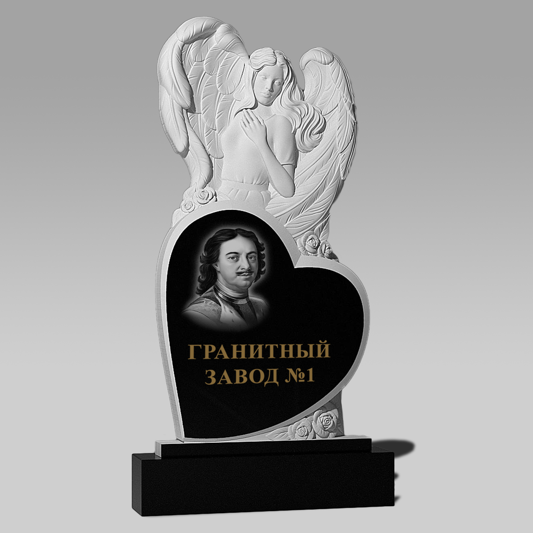 3087 Мемориальное надгробие ангел с сердцем