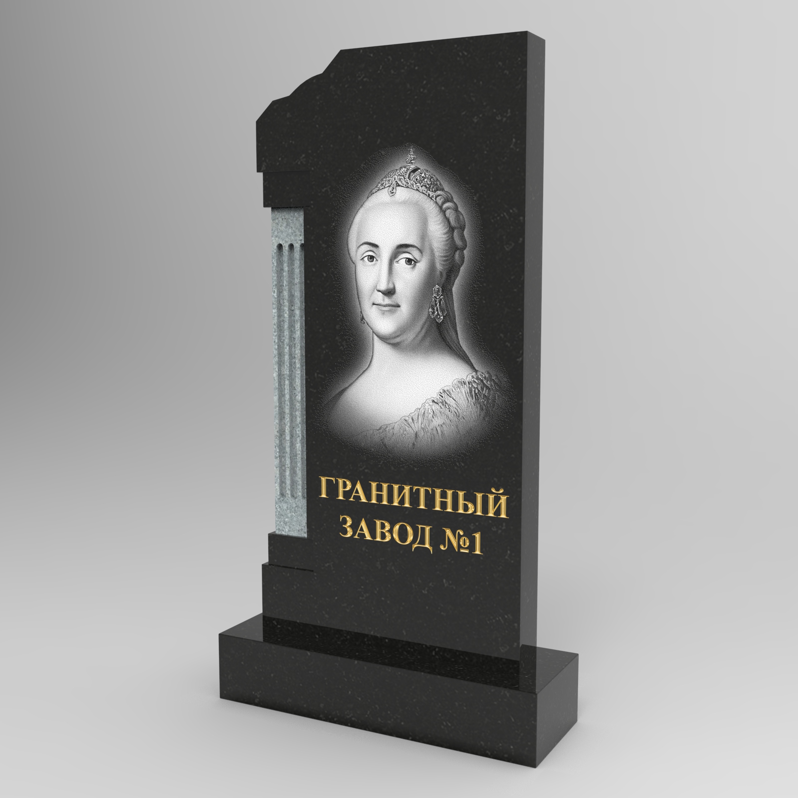 310 Памятник фигурный с колонной