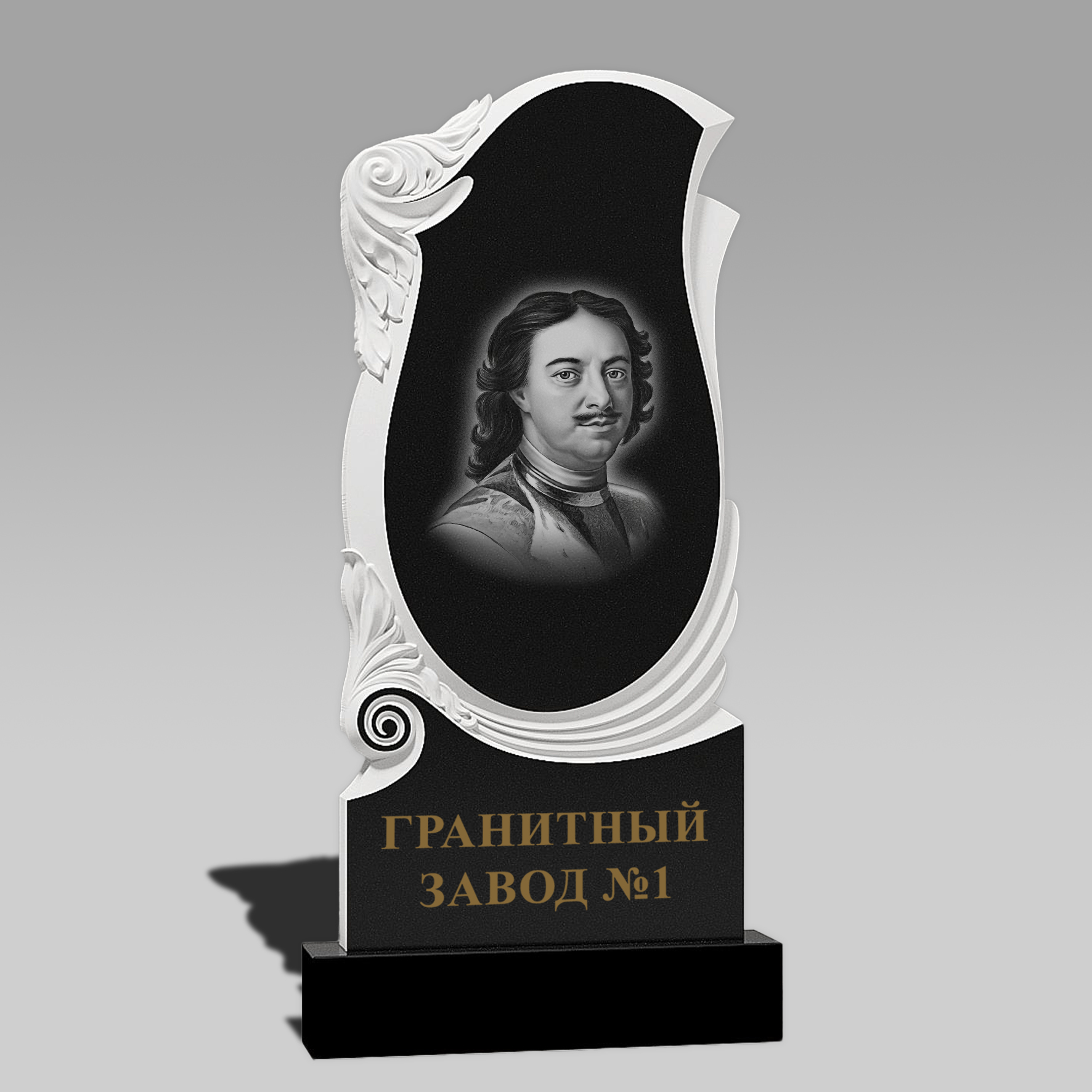 3108 Памятник резной в виде бутона