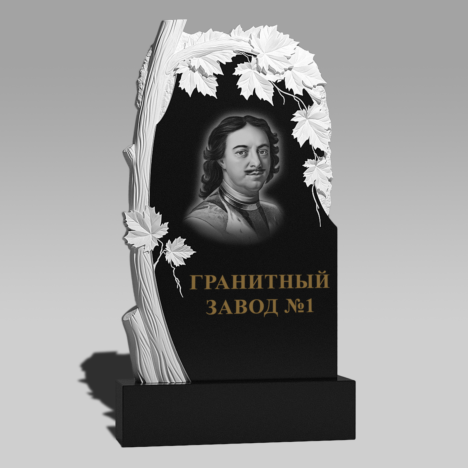 3119 Надгробие резное дерево с листвой