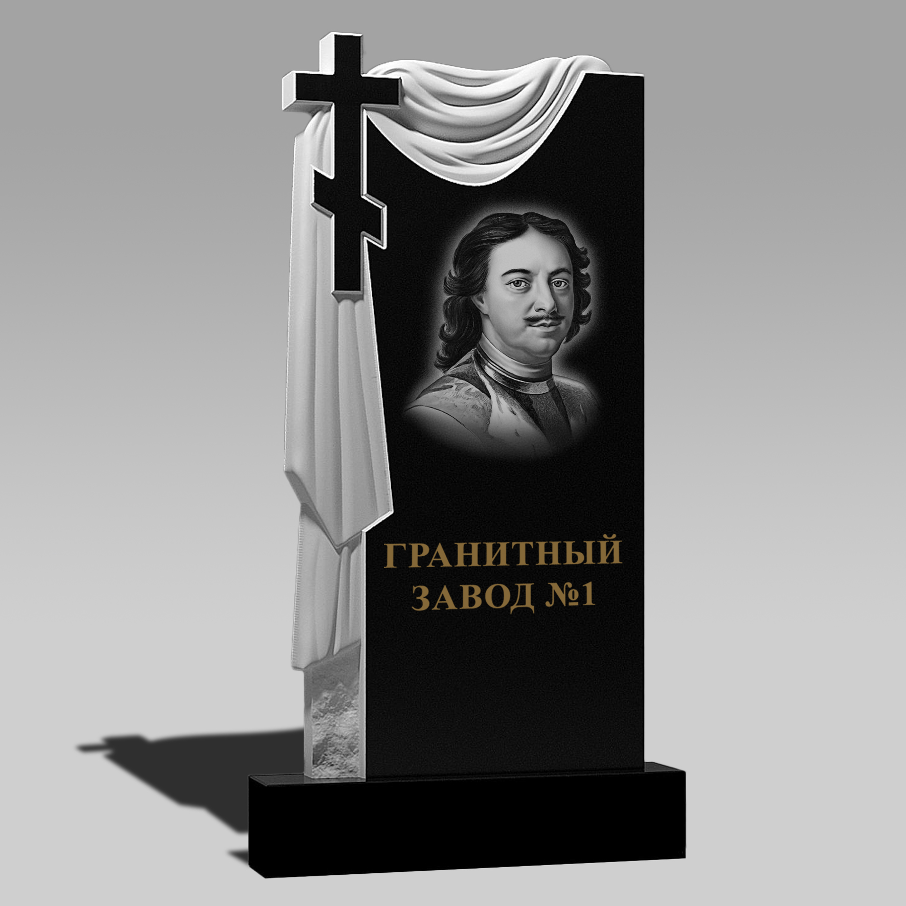 3128 Надгробие резное с крестом и плащеницей