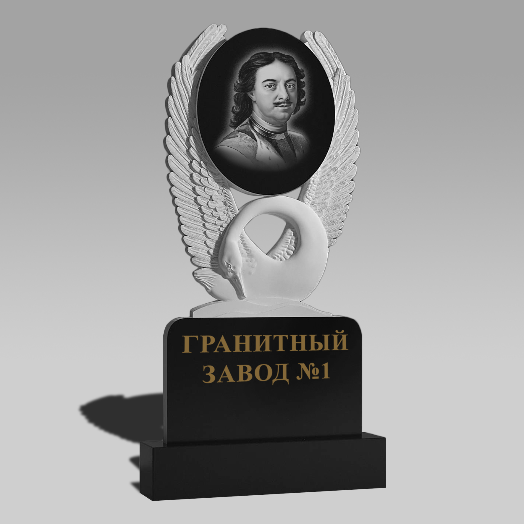 3133 Надгробие резное лебедь