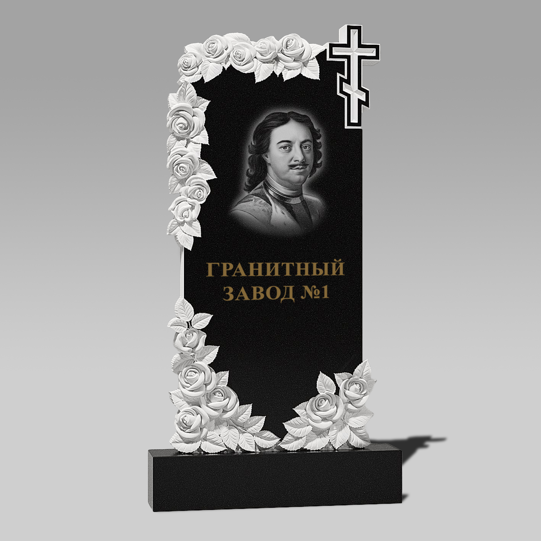 3151 Надгробие резное с крестом и розами