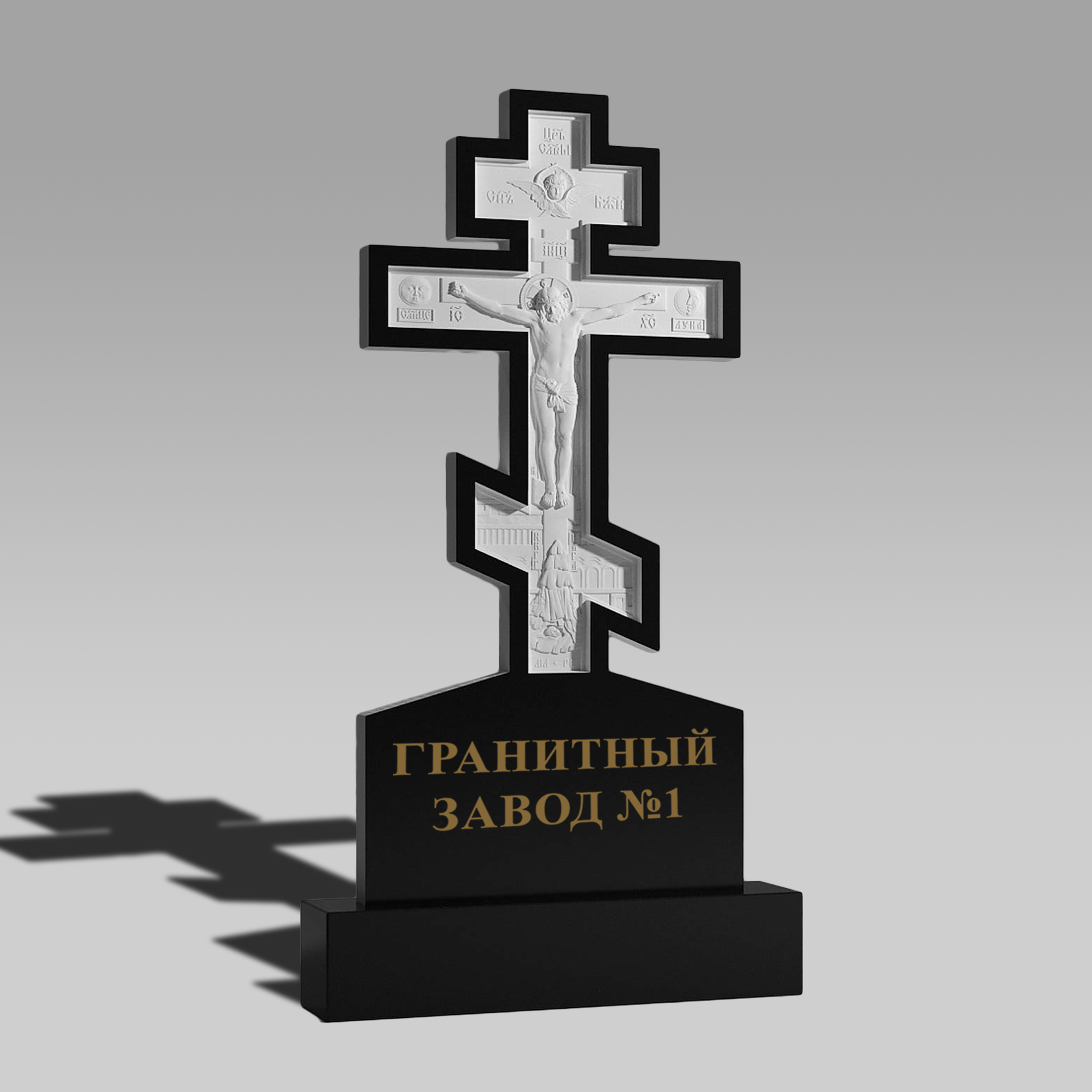 3193 Памятник резной крест распятие