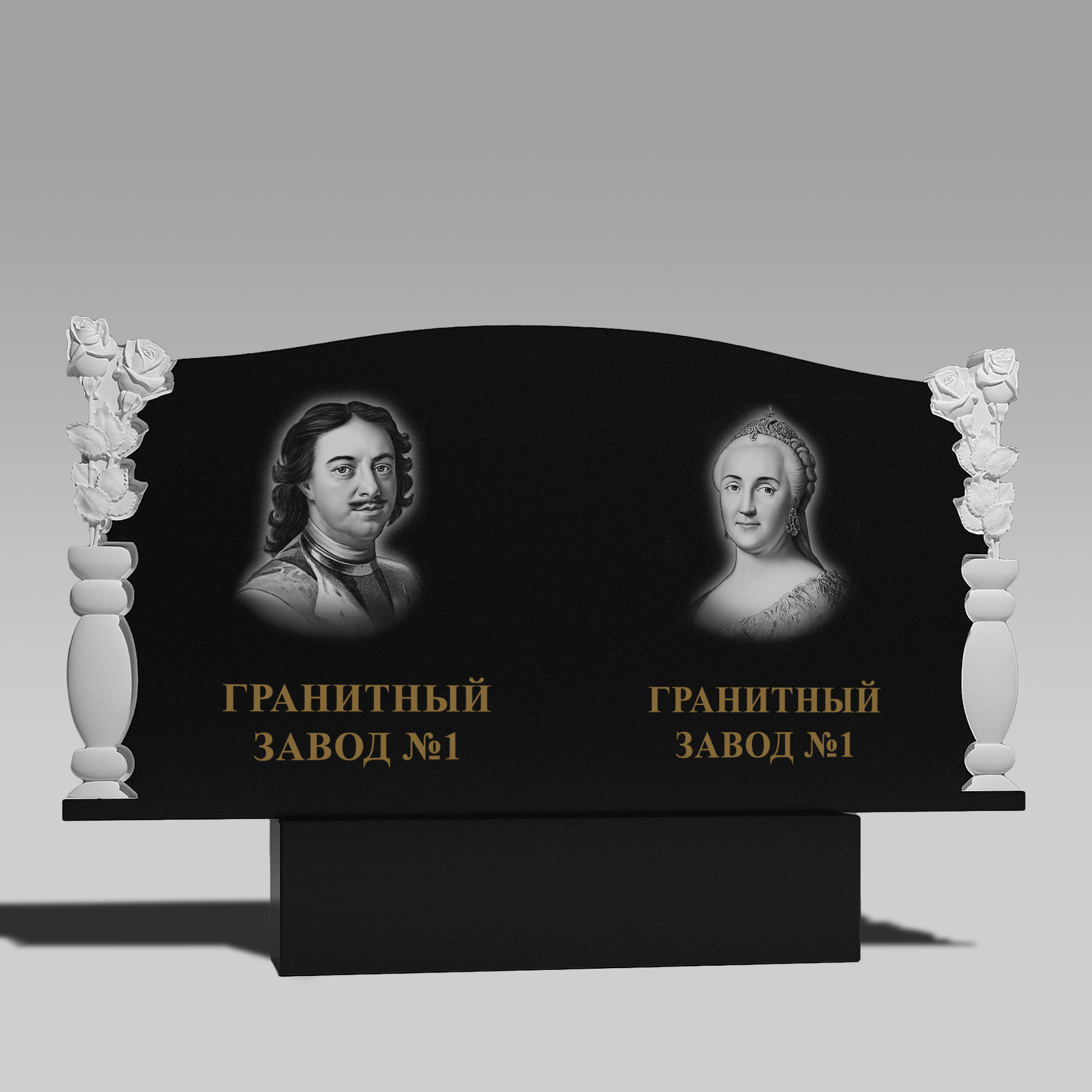 3205 Памятник резной парная розы