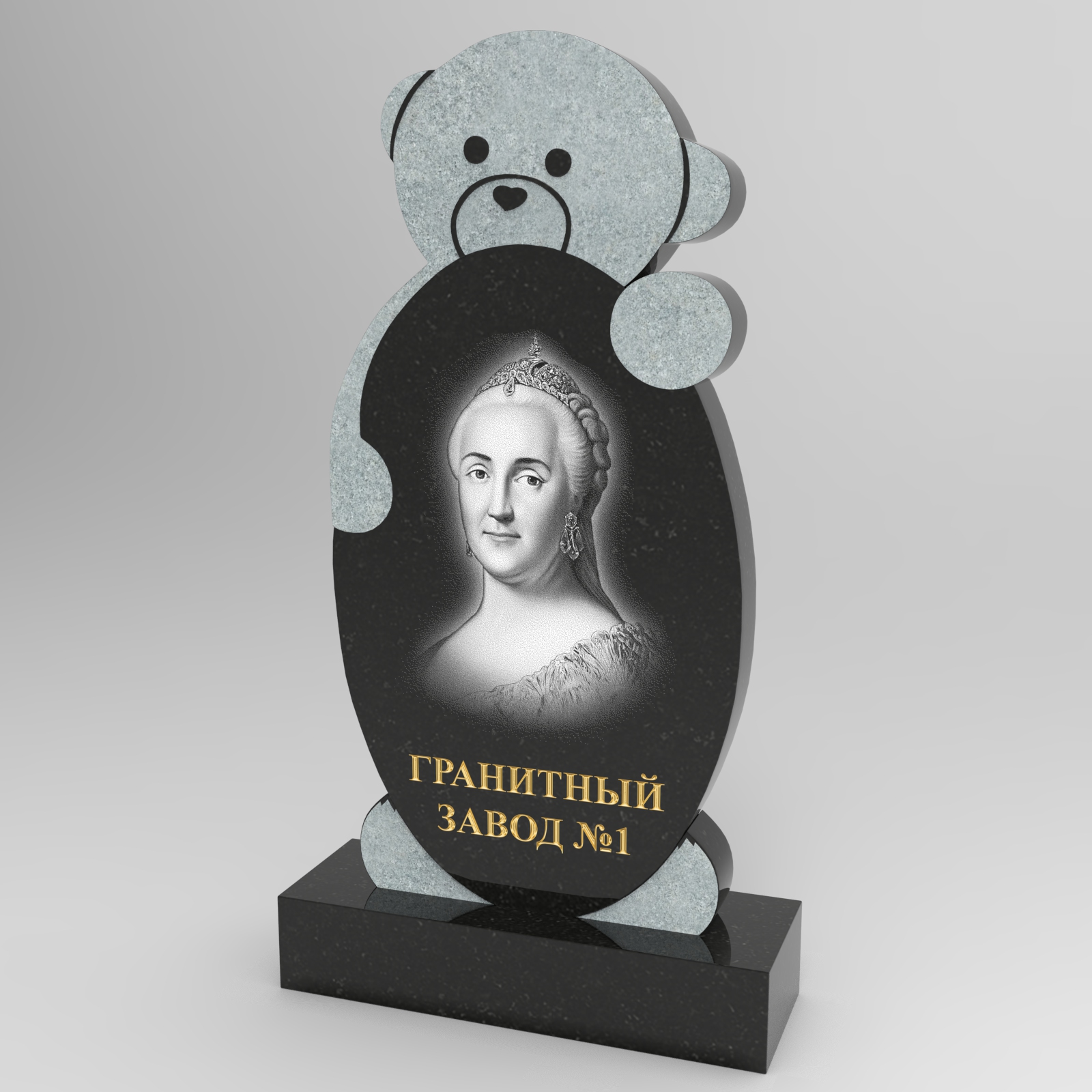 3223 Памятник резной медвежонок