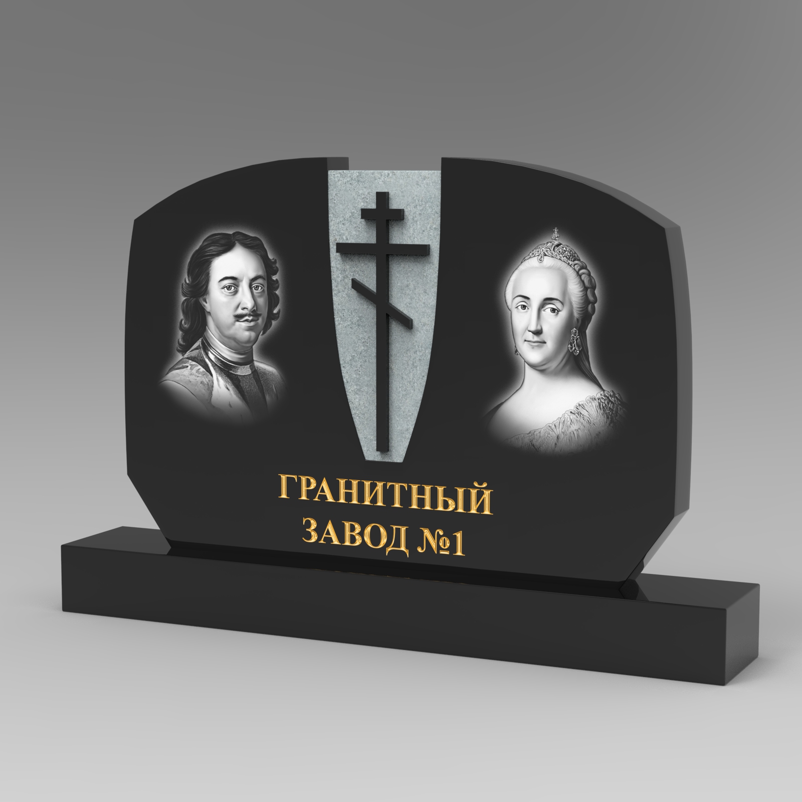 323 Памятник фигурный с крестом