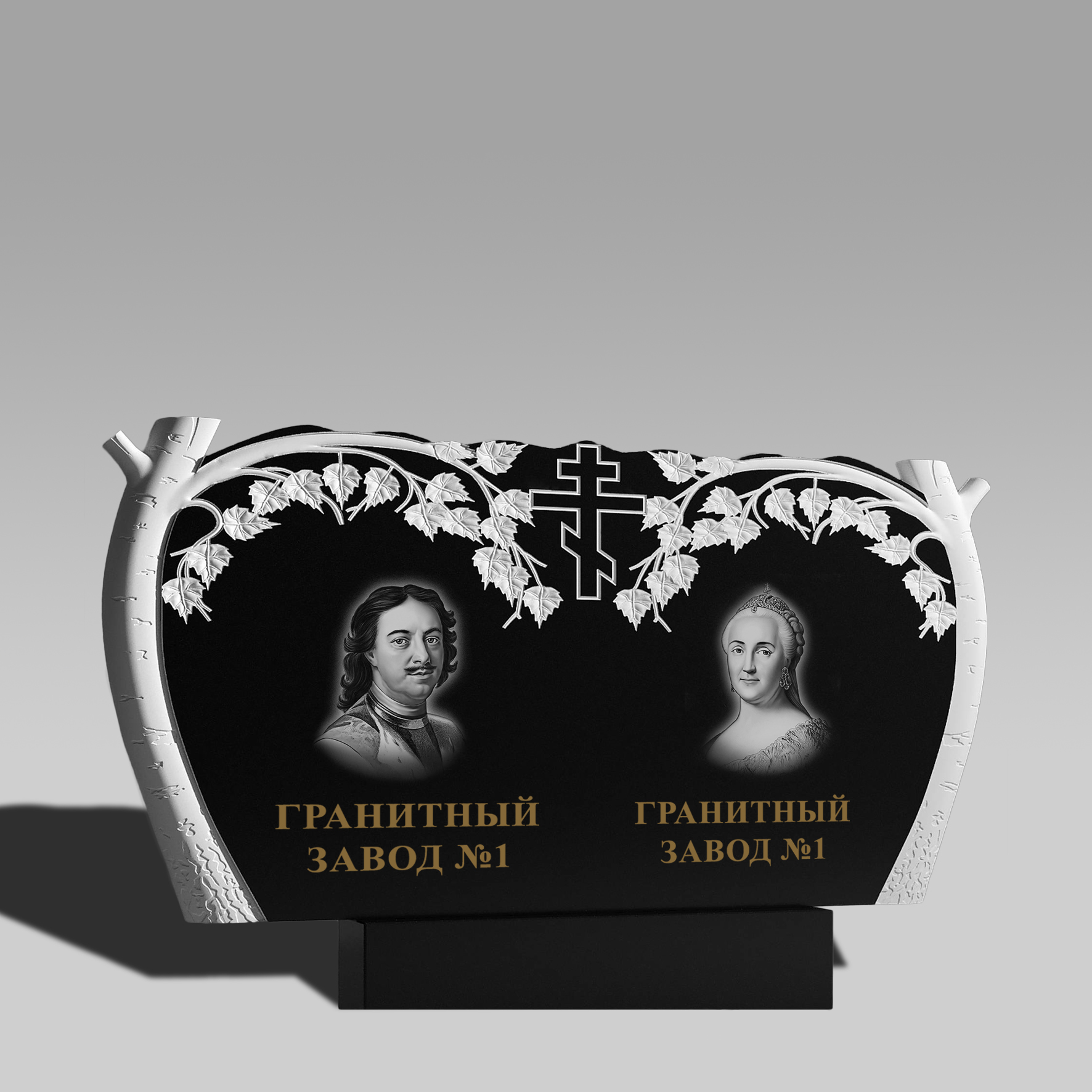 3241 Памятник резной