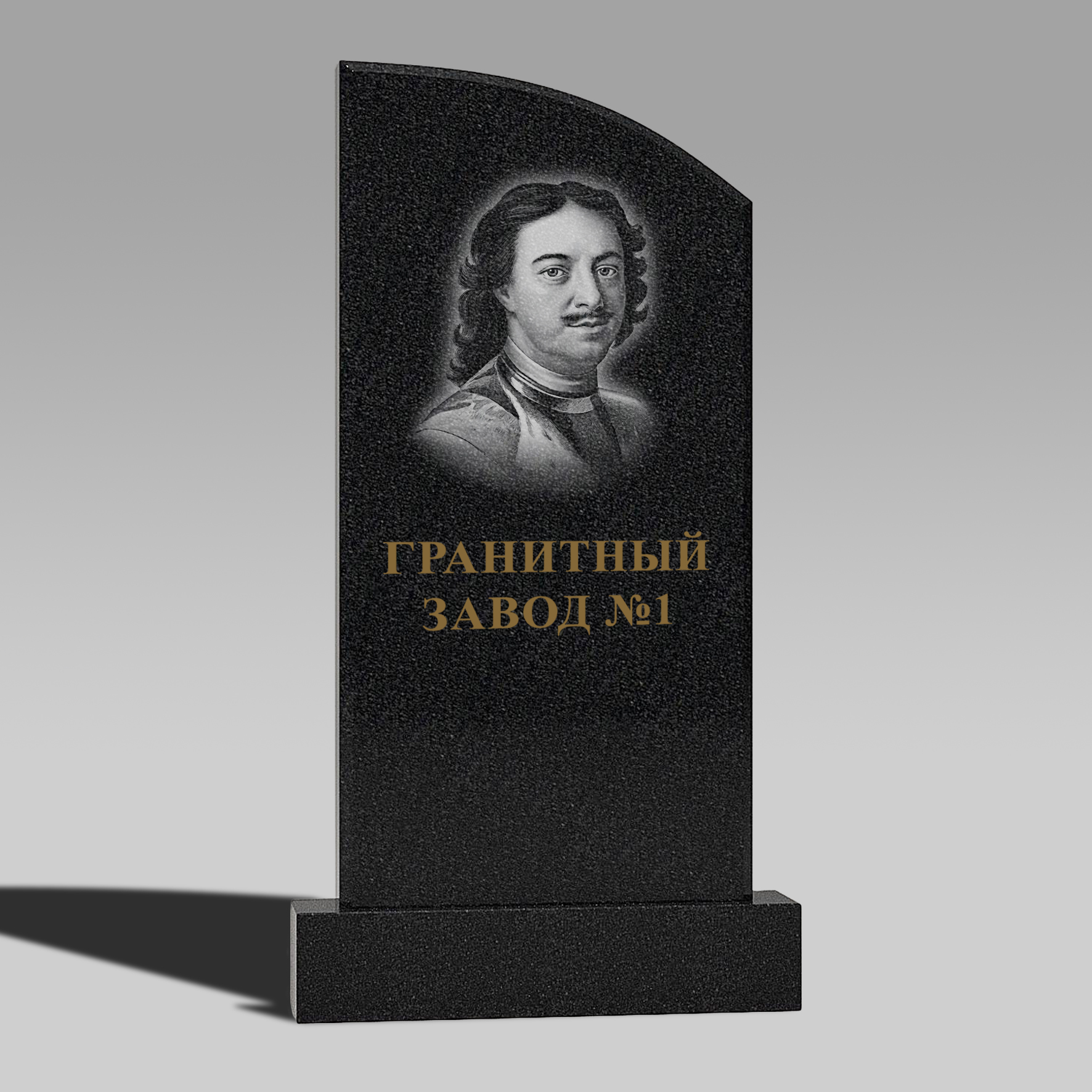 366 Памятник фигурный парное сердце