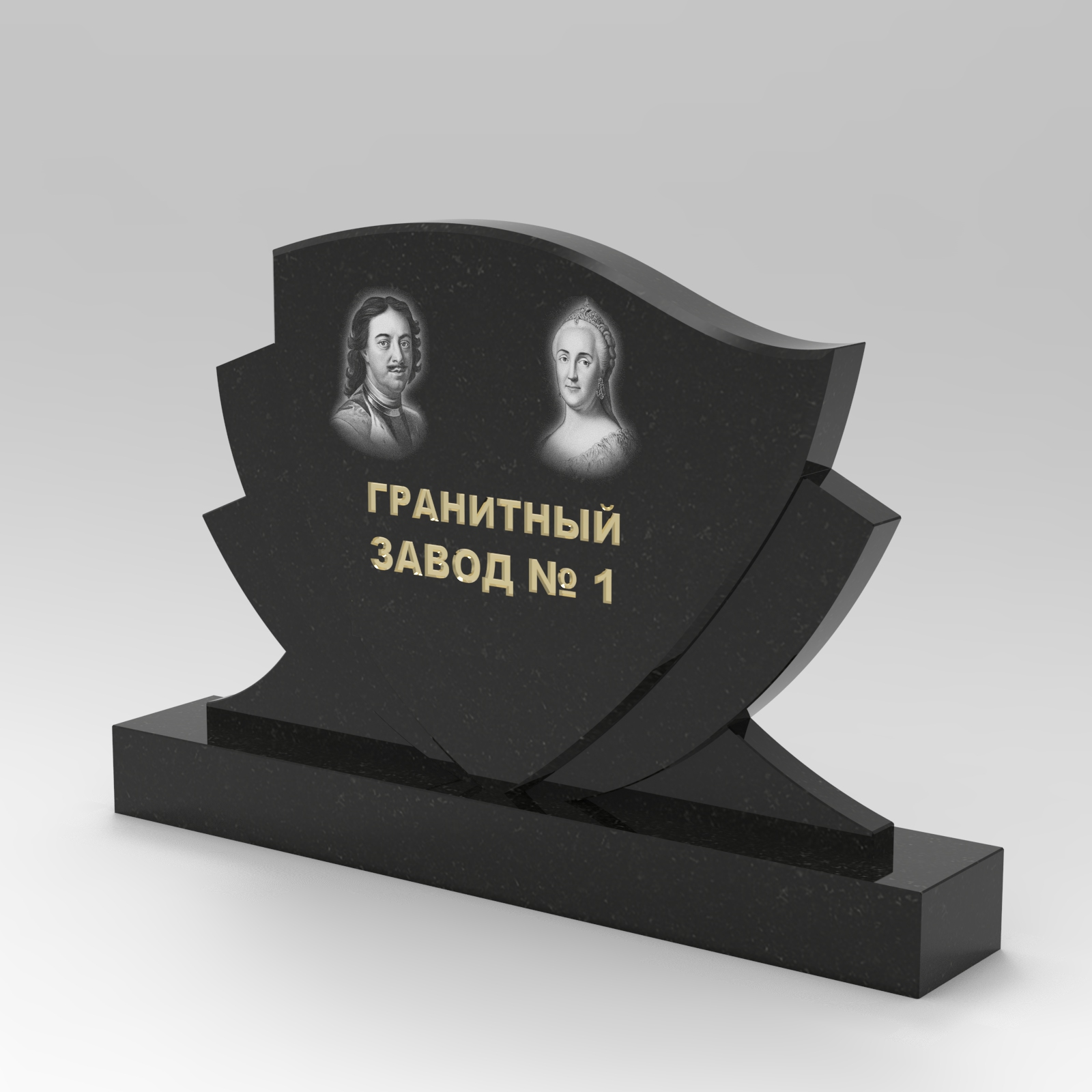 385 Памятник фигурный