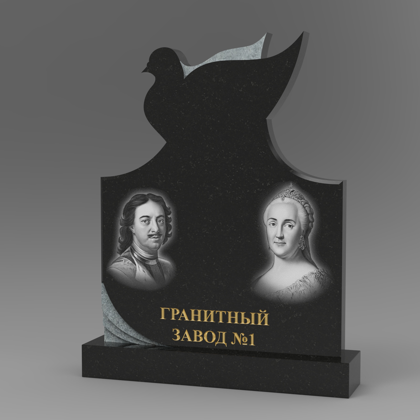 408 Памятник фигурный птица