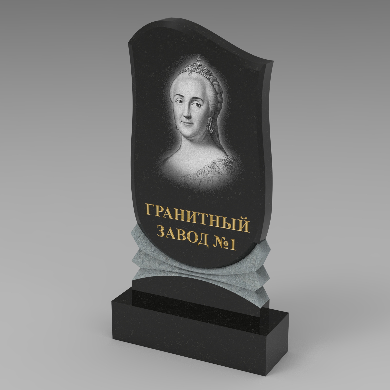 413 Надгробие фигурное