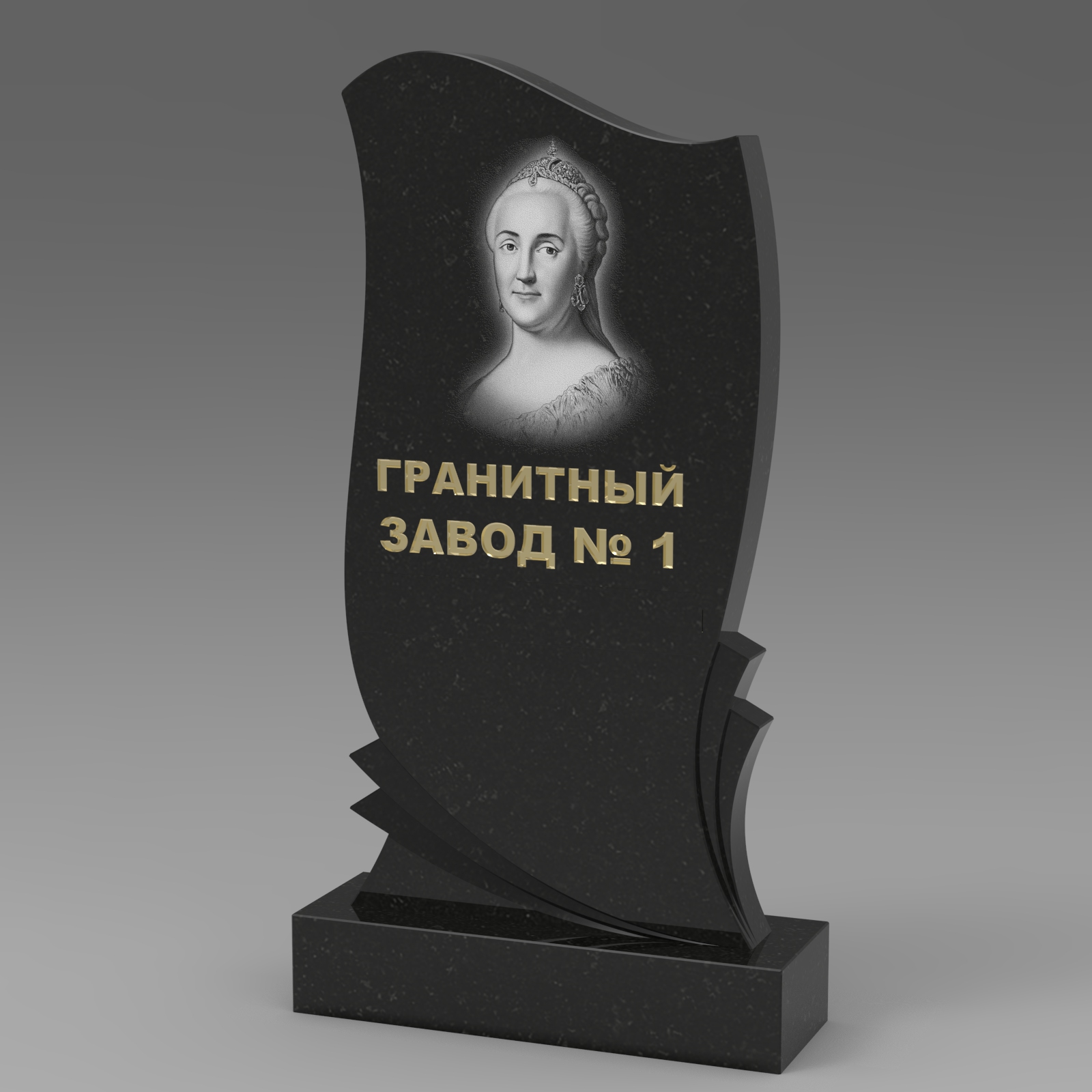 419 Надгробие фигурное