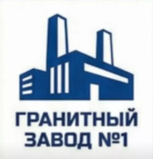 Изготовление памятников и надгробий - +7 (812) 627-67-01